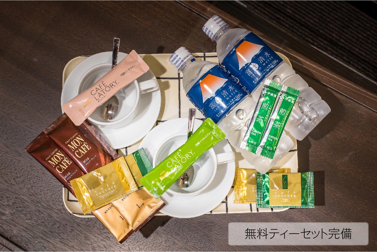 Hotel Corest (adults Only) Tokio